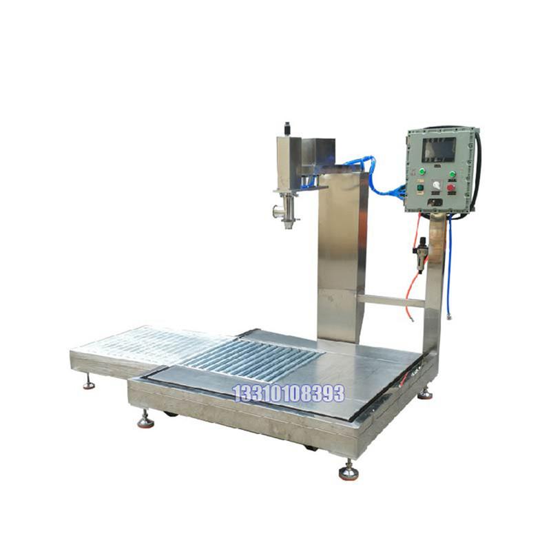 200L灌裝機(jī),25L灌裝機(jī),化工灌裝機(jī),潤(rùn)滑油灌裝機(jī),樹(shù)脂灌裝機(jī)