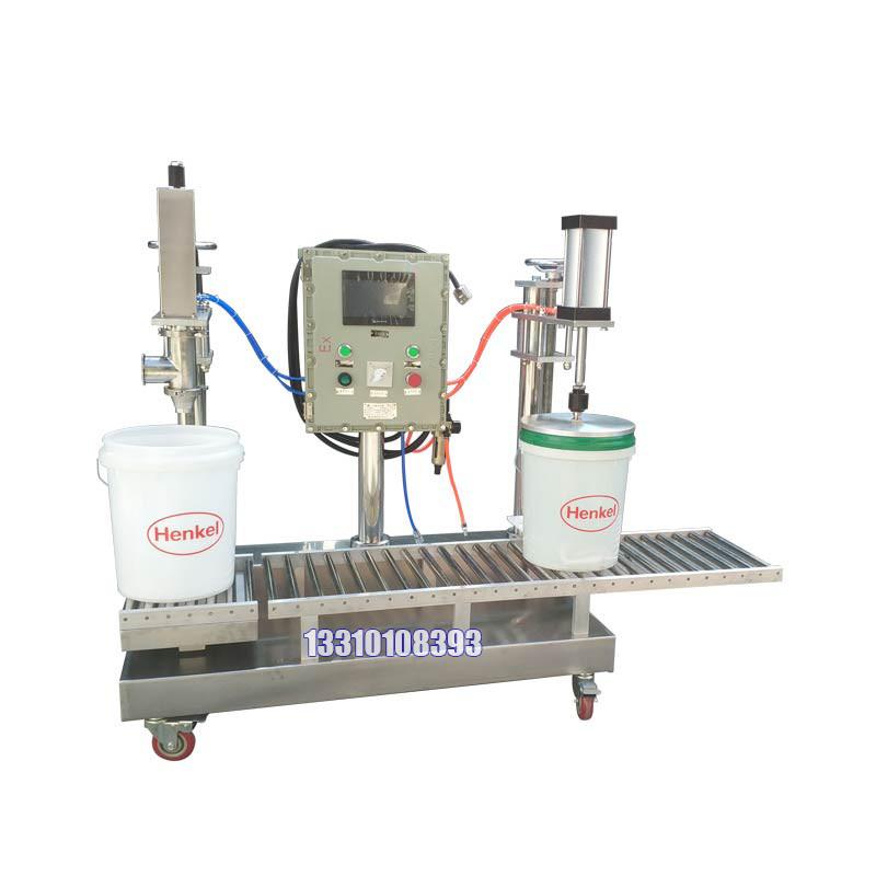 200L灌裝機(jī),25L灌裝機(jī),化工灌裝機(jī),潤(rùn)滑油灌裝機(jī),樹脂灌裝機(jī) 200L灌裝機(jī),25L灌裝機(jī),化工灌裝機(jī),潤(rùn)滑油灌裝機(jī),樹脂灌裝機(jī)