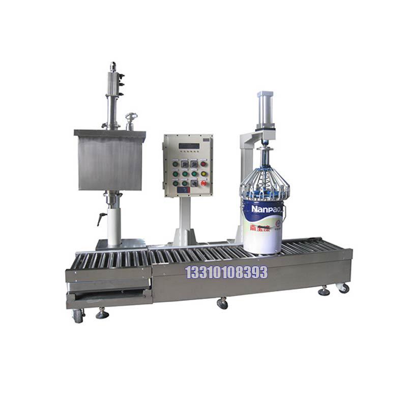 200L灌裝機(jī),25L灌裝機(jī),化工灌裝機(jī),潤(rùn)滑油灌裝機(jī),樹脂灌裝機(jī) 200L灌裝機(jī),25L灌裝機(jī),化工灌裝機(jī),潤(rùn)滑油灌裝機(jī),樹脂灌裝機(jī)
