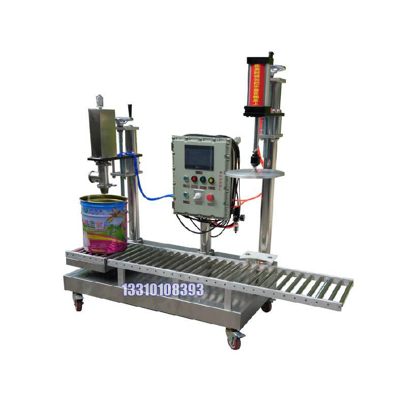 200L灌裝機(jī),25L灌裝機(jī),化工灌裝機(jī),潤(rùn)滑油灌裝機(jī),樹脂灌裝機(jī) 200L灌裝機(jī),25L灌裝機(jī),化工灌裝機(jī),潤(rùn)滑油灌裝機(jī),樹脂灌裝機(jī)
