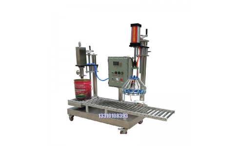 膠粘劑灌裝機(jī)-18KG定量灌裝機(jī)更快速的自動(dòng)稱重設(shè)備