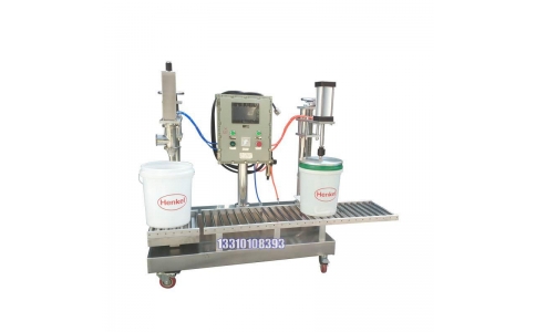 30升自動(dòng)定位灌裝機(jī),苯丙乳液灌裝機(jī)設(shè)備灌裝穩(wěn)定-效率