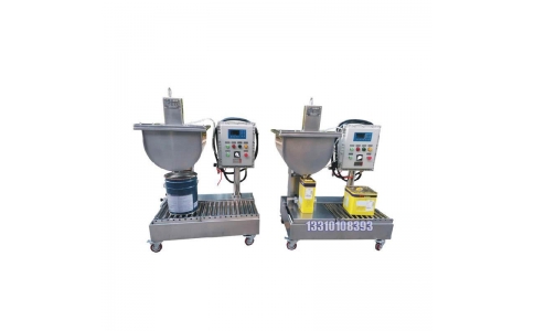 助劑灌裝機(jī)-30公斤自動輸送灌裝機(jī)灌裝設(shè)備解決方案