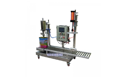 擺臂式灌裝機(jī)-30L化學(xué)液體灌裝機(jī)灌裝穩(wěn)定快速-專業(yè)化工灌裝機(jī)廠家