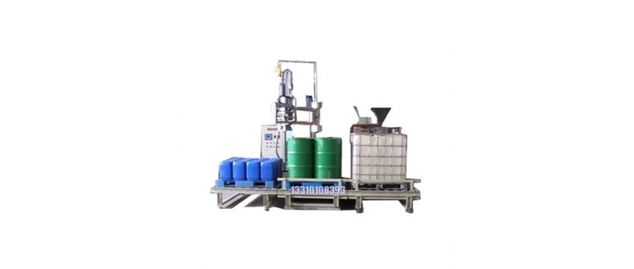 氣動(dòng)式灌裝機(jī)_200L樹(shù)脂灌裝機(jī)灌裝效率高-設(shè)備性能好